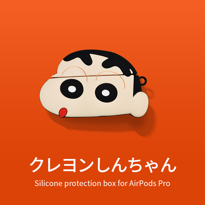 airpods proairpodsproƻɰͨ轺Դ