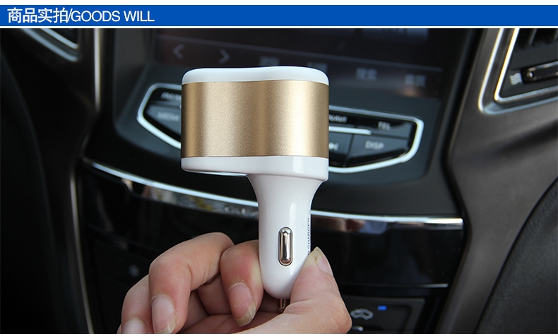 Igniter chuyển đổi cắm xe sạc một cho hai xe thuốc lá nhẹ hơn một phút ba vành đai usb - Âm thanh xe hơi / Xe điện tử máy hút bụi xe hơi bosch
