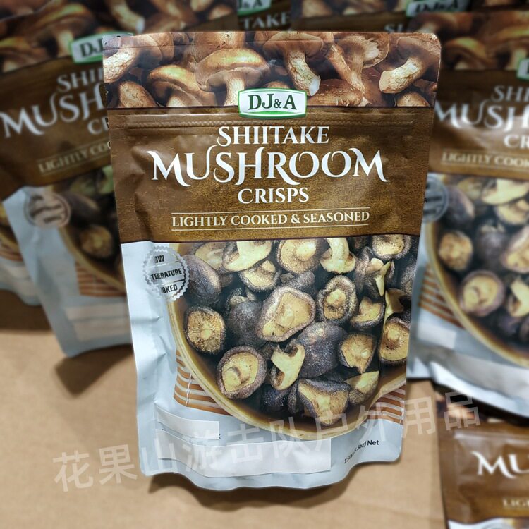 Sam Australia imported DJA Dijai instant dried mushrooms vegetarian nutritious snacks healthy snacks