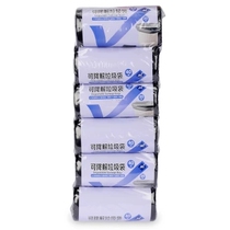 Sam Members Mark degradable garbage bags 240 (6 rolls x40 rolls) (medium)