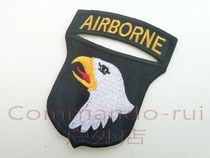 USARMY 101st Airborne Division Corporate Edition Color Arm Badge WWII Vietnam War