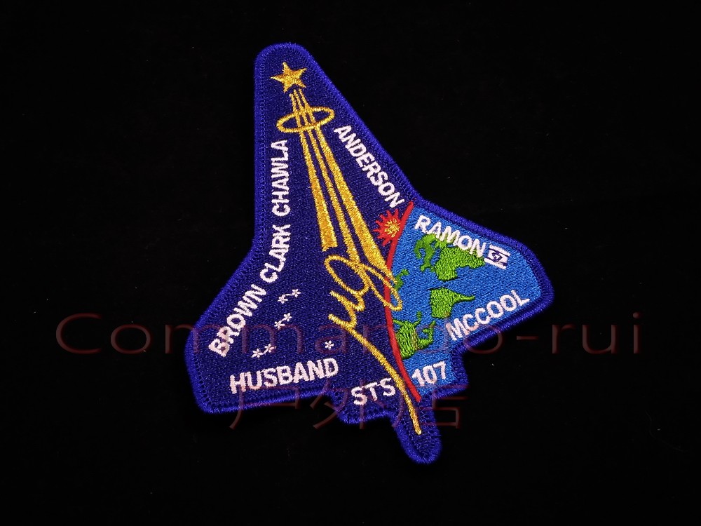 NASA US Space Agency Columbia Columbia Space Shuttle STS-107 Mission Badge 