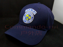 Biohazard Games Surrounded by S T A R S Stars Baseball Cap