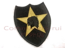 USARMY Multicam OCP Second Division Indian Arm Badge