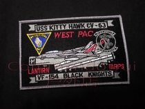 VF-154 Black Knights Western Pacific Cruise Memorial Badge CV-63 CVW5