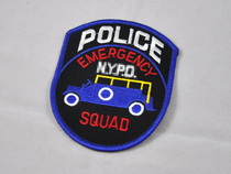 The ESU Emergency Service Unit Badge Arm Badge in New York USA Emergency Service Unit