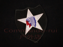 U.S. Army USARMY 2nd Division Indian Division Vietnam War Vietnam War Trimmed Armband Badge