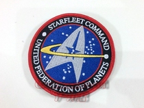 Star Trek Star Trek Star Fleet Command Badge Arm - Bag Magic Paste