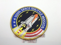 NASA Space Administration Space Shuttle 100th Flight Memorial Badge Arm