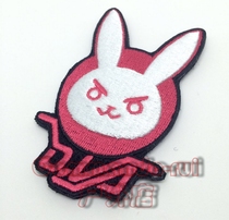 Overwatch OW Game Surrounded D VA DVA embroidery badge arm