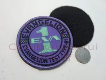 EVA Evangelion No. 1 Test type-01 badge armband Velcro