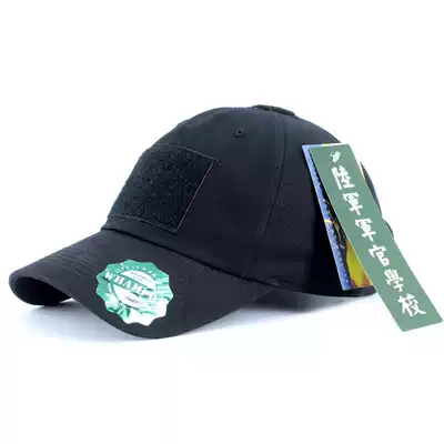 Black gray cotton Modular Tactical baseball cap tactical cap