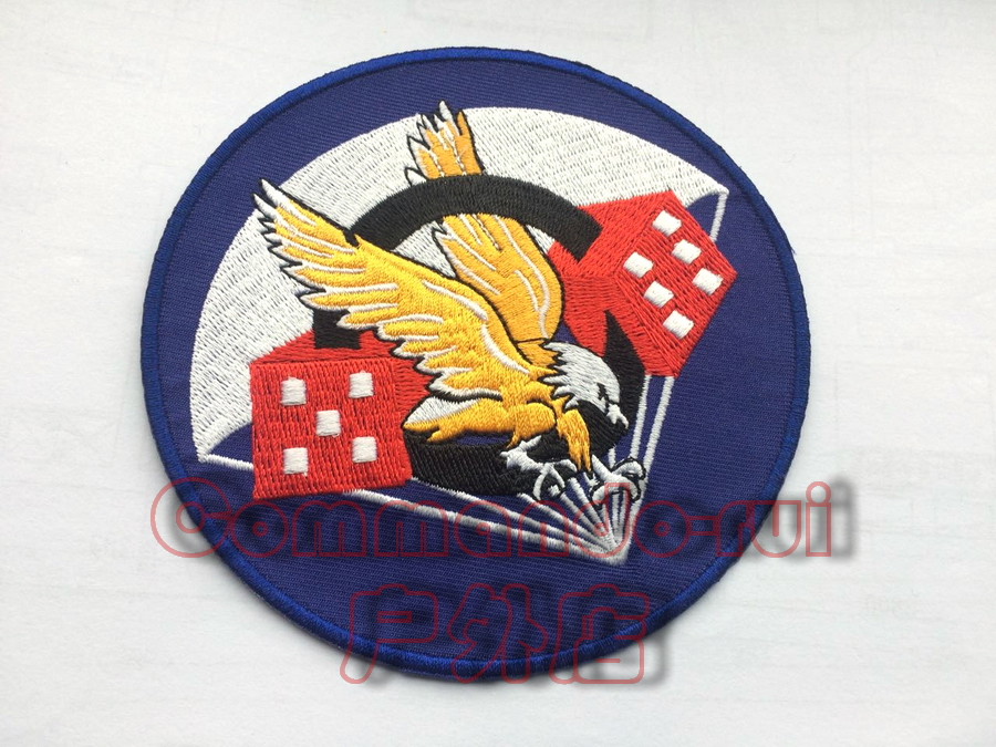 WWII World War II U.S. Army 101st Airborne Division 506th Parachute Regiment Badge Badge Brothers BOB