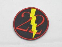 Lightning 22 Lighting 22 badge armband Navy Seals devgru wear