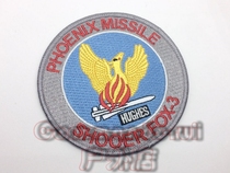 Navy AIM-54 Undead Birds Phoenix Missile Badge
