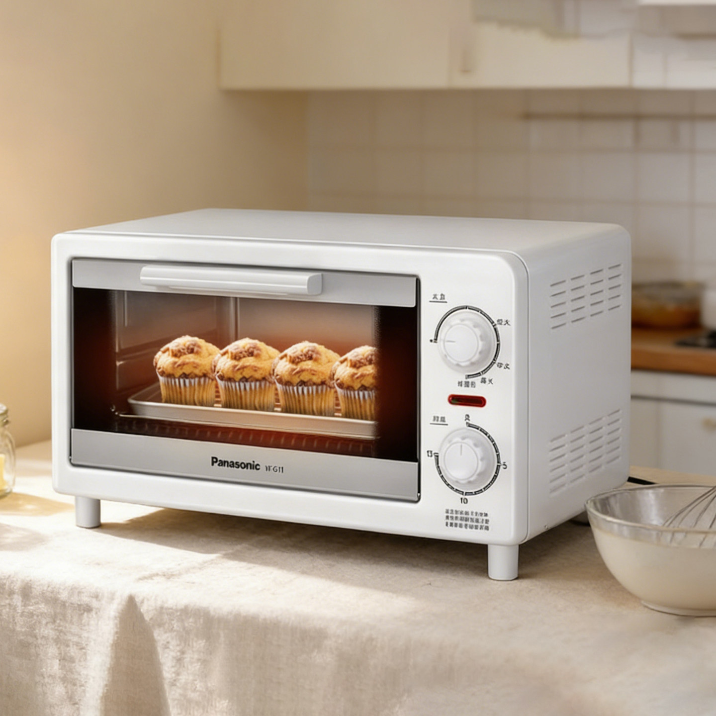 Panasonic Nt-Gt1 Electric Oven for Home Use, Mini Small Oven for Home Baking