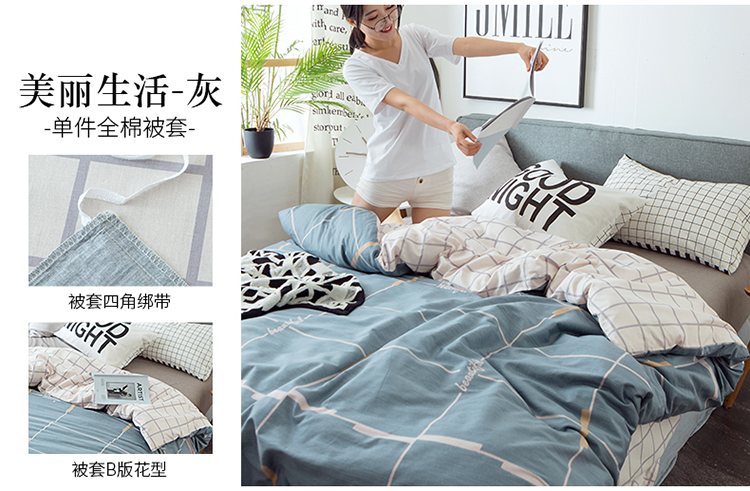 Chăn bông đơn mảnh 100% cotton quilt 1,5m1,8m giường sinh viên ký túc xá chăn đôi 200x230 chăn hè cho bé