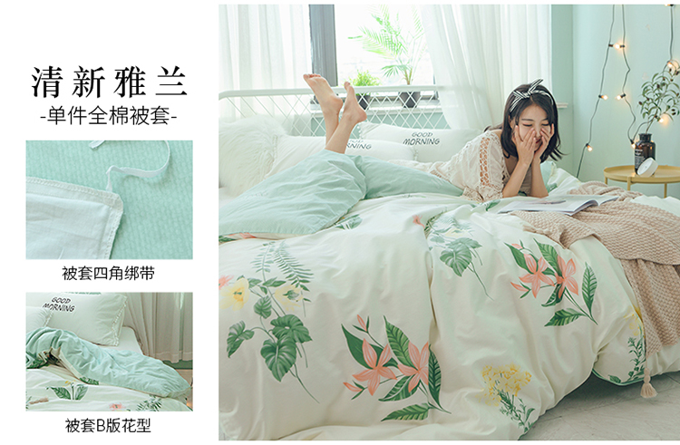 Chăn bông đơn mảnh 100% cotton quilt 1,5m1,8m giường sinh viên ký túc xá chăn đôi 200x230 chăn hè cho bé