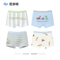 TB1118+TB1120 (четыре упаковки) [60 антибактерий]