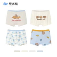 TB1098+TB1100 (четыре упаковки)