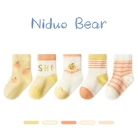 S2021 Маленькая сетчатая нормальная трубка