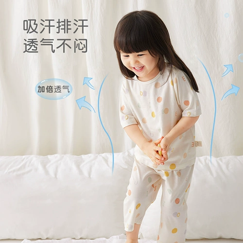 尼多熊 Детская летняя пижама, комплект, тонкие детские штаны, короткий рукав