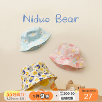 Nido bear male and female child hat spring autumn fisherman hat baby thin sunscreen Summer cute sun hat