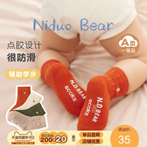 Nidor bear baby floor socks non-slip cool baby spring and autumn winter cotton outdoor children toddler socks