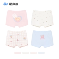 TB1365+TB1367 (4 упаковки) [60 антибактерий]