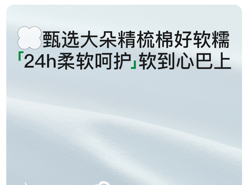 尼多熊儿童内裤女童纯棉平角内裤女孩中大童全棉a类短裤宝宝裤头 — 7