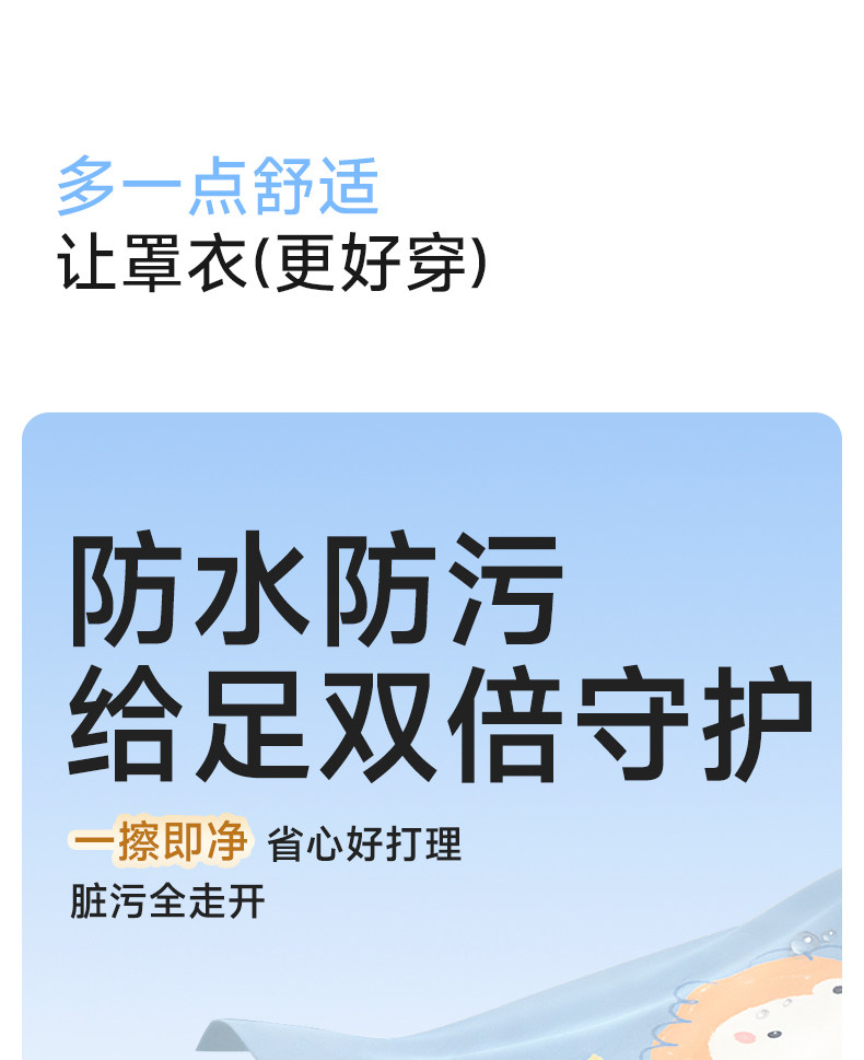 尼多熊春夏宝宝罩衣吃饭防水防脏婴儿辅食围兜反穿衣儿童围裙幼儿 — 6