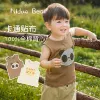 Товары от 尼多熊旗舰店