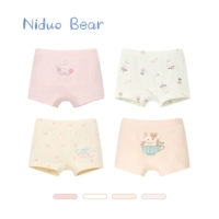 TB1047+TB1049 (4 установлен) [60 антибактериальных]