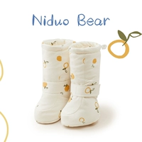 20cp0352 Оранжевый