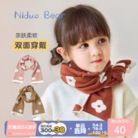 Детский трикотажный милый демисезонный ветрозащитный удерживающий тепло шарф для девочек, 2022