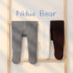 Nido Bear Polar Fleece Leggings ເດັກຍິງບວກກັບ Velvet ດູໃບໄມ້ລົ່ນແລະລະດູຫນາວເດັກນ້ອຍຂອງເດັກນ້ອຍ Bottoming ຫນາ pantyhose ເດັກນ້ອຍເດັກຍິງ