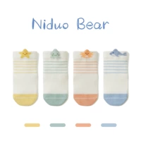 S2059 Маленькая сетчатая нормальная трубка