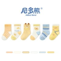 AW2404 Маленькая сетчатая нормальная трубка