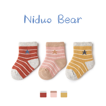 Nedo bear baby socks spring and autumn thin cotton baby boneless loose mouth childrens socks spring cotton cute super cute super cute