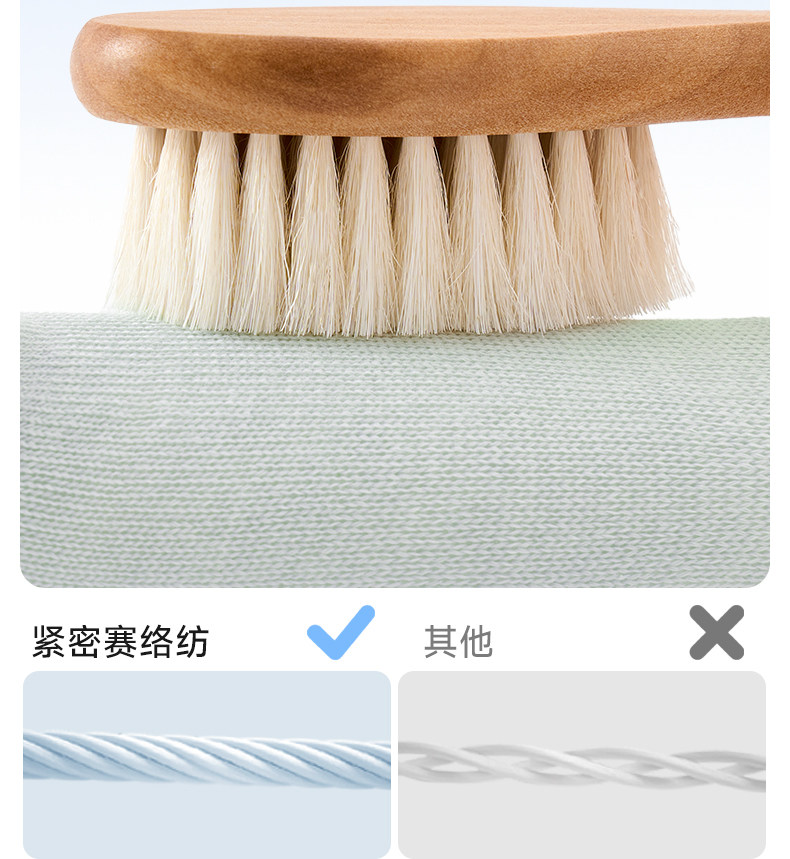 尼多熊儿童袜子夏季超薄款棉袜宝宝袜水晶袜冰丝袜男女网眼婴儿袜 — 14