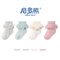 AS1075 Маленькая сетчатая нормальная трубка