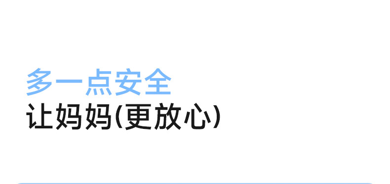 尼多熊婴儿纯棉袜子夏季薄款a类儿童船袜宝宝男童短袜透气女网眼 — 15