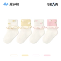 S5043 весенние и летние сетчатые кружевные носки