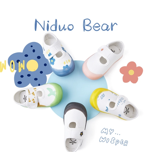 尼多熊 Детская тканевая обувь, нескользящие детские тканевые туфли подходит для мужчин и женщин для девочек, коллекция 2021