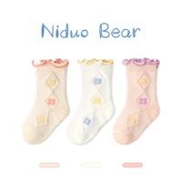 S4026 Маленькая сетчатая нормальная трубка