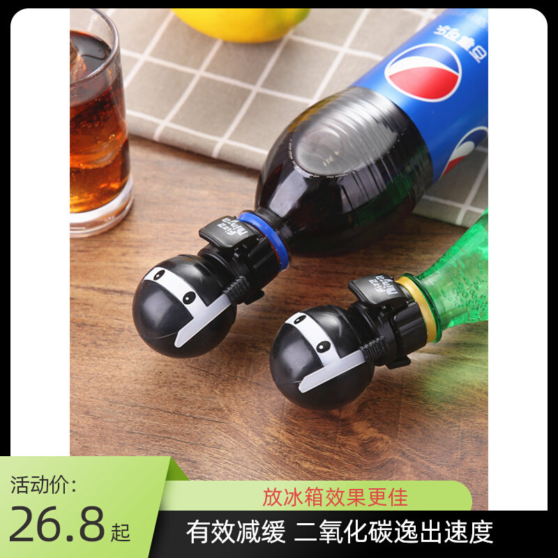 Carbonated Drinks Coke leakproof aerated cover Subnet Red bottle caps Manual inflatable Creative soda Beer Refreshing lid