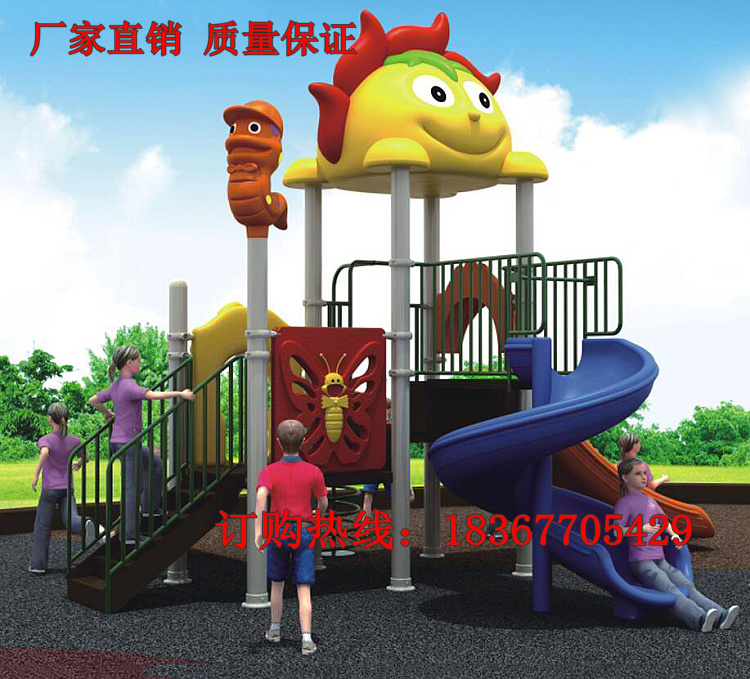 Kindergarten slides children's outdoor large-scale combination slides community park outdoor amusement facilities toys specials