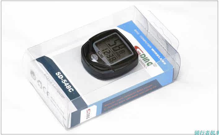 Tableau de bord vélo - Ref 2427541 Image 10