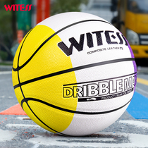 witess basketball No.7 adult competition training ball print red white and blue fancy basketball