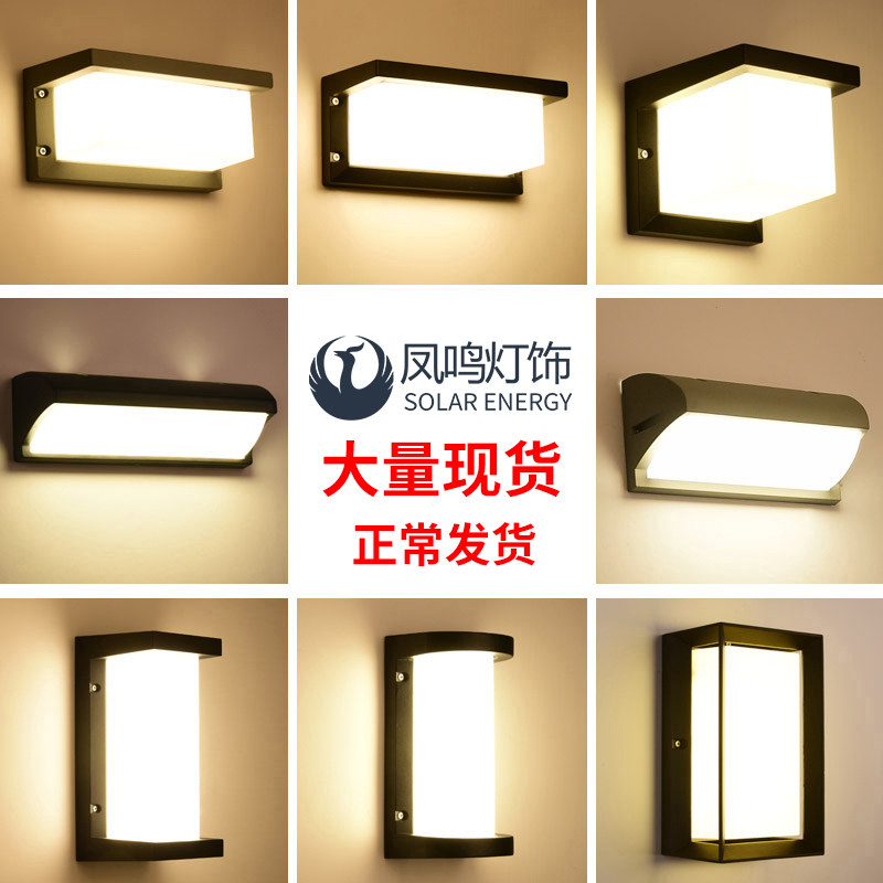 Phoenix-style outdoor solar wall lamp waterproof outdoor wall Villa Garden Aisle Balcony Lawn lawn Courtyard Light Furniture